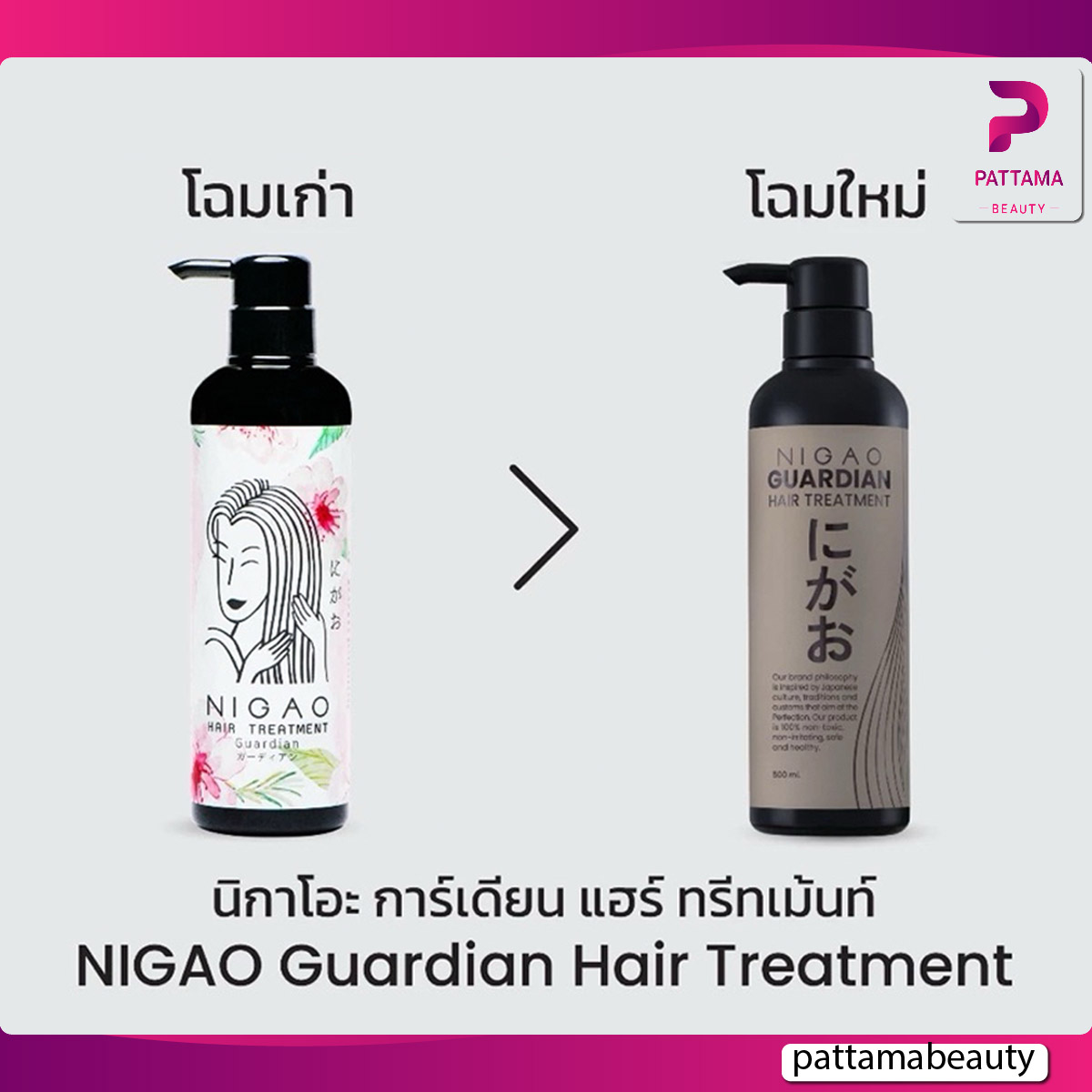 เครื่องทํา panini