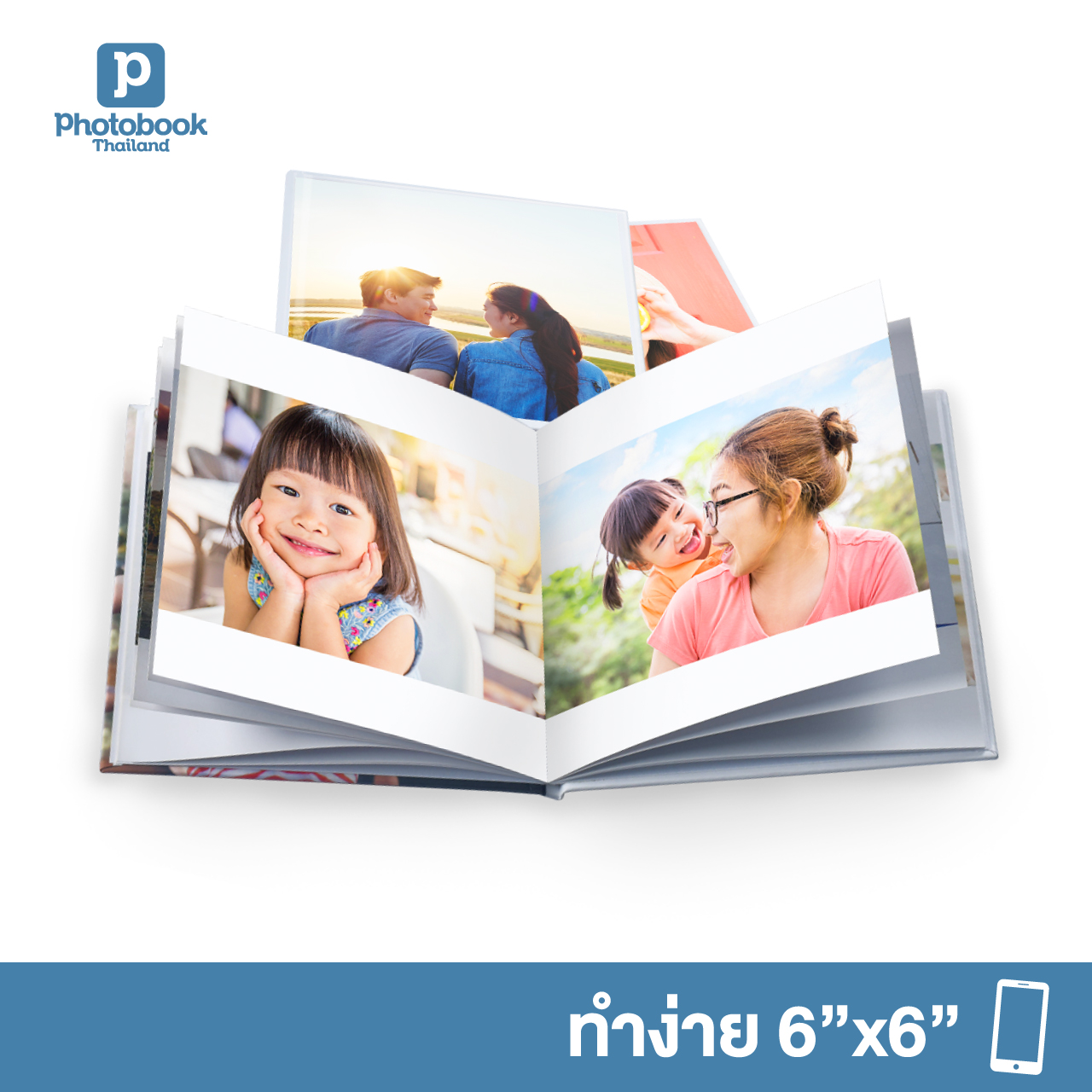 Photobook: Simple Book 6"x6" (Design via App) Hardcover, 20pgs - Photo Album, Couple Gifts ราคา 179 บาท*ส่งฟรี