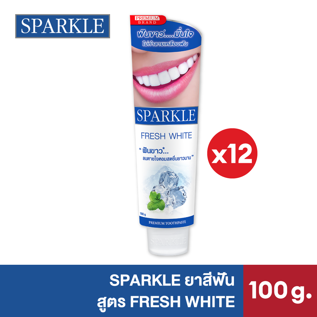 [แพ็ค 12] SPARKLE ยาสีฟัน สปาร์คเคิล ไวท์ 100 กรัม สูตร WHITE TOOTHPASTE (10SK00001X12) ราคา 1,240 บาท*ส่งฟรี
