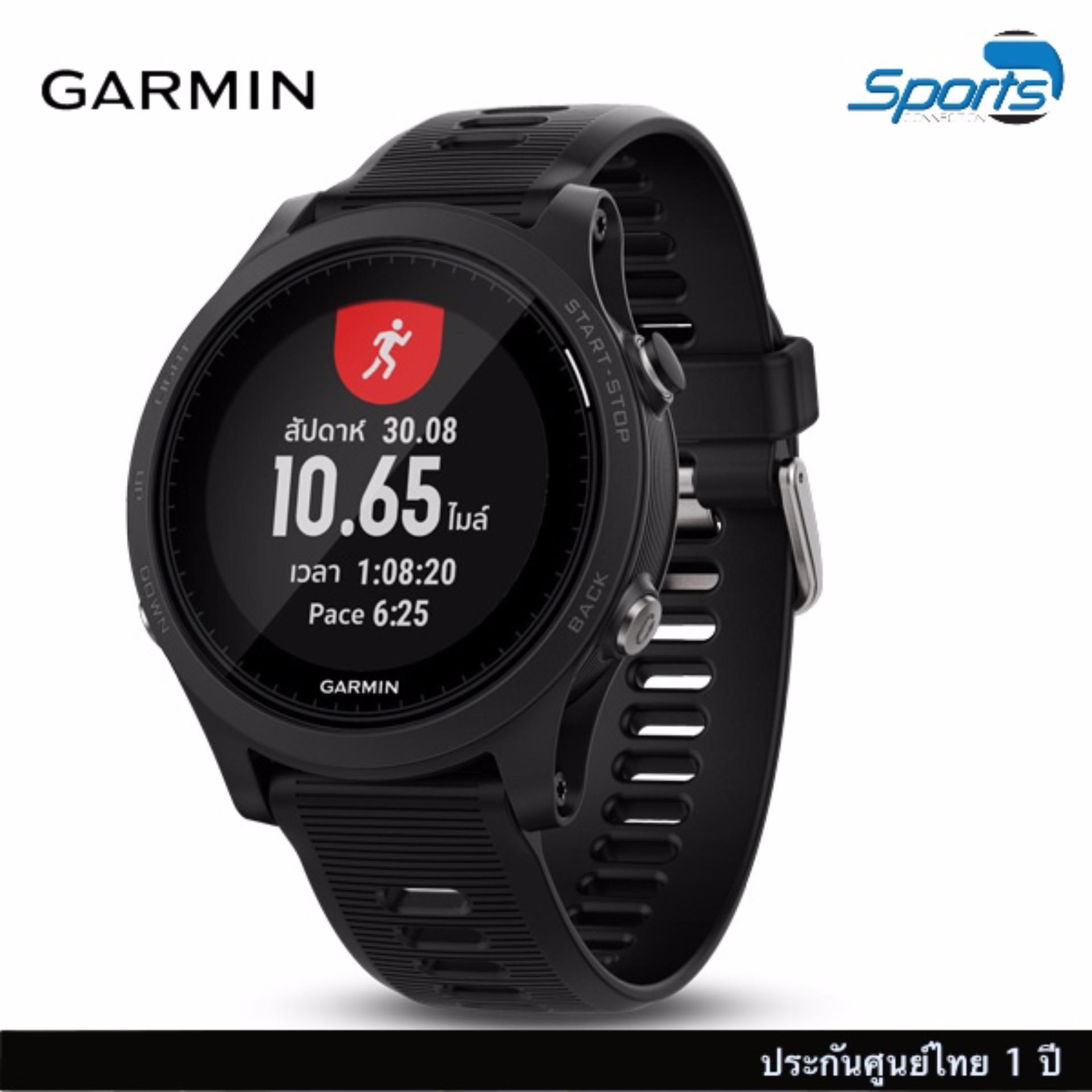 สอนใช้งาน  ปทุมธานี Garmin  Forerunner 935 นาฬิกาวิ่ง/ไตรกีฬาระบบ GPS ระดับพรีเมียมพร้อมการวัดอัตราการเต้นหัวใจที่ข้อมือ¹