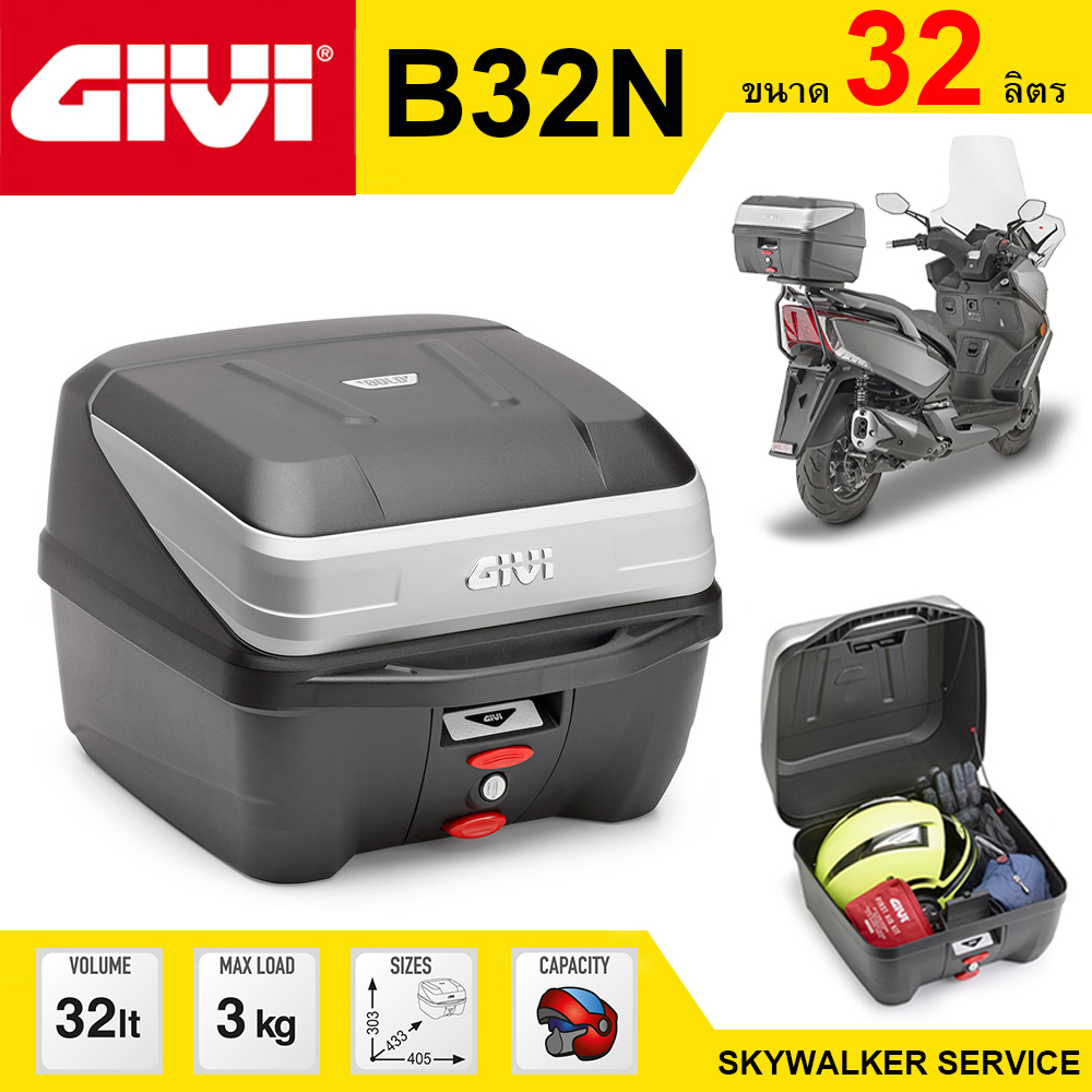 Gvbox df35a964a70ee4d2326d7ef142ca3439.jpg