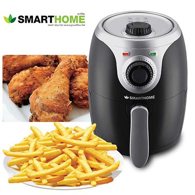 Smarthome หม้อทอดไร้น้ำมัน Air Fryer รุ่น MV-014* 1200w. ขนาด 2 ลิตร รับประกันคุณภาพ 3 ปี