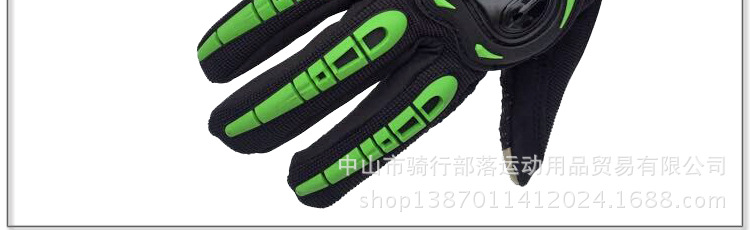 Motorbike gloves