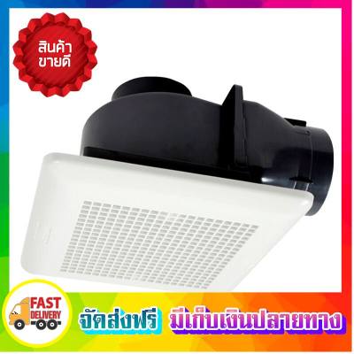 คุ้มสุดยอด!! พัดลมดูดอากาศ พัดลมระบายอากาศ HATARI HT-VC10M2(G) 10 INCH WHITE ตัวดูดอากาศ ที่ดูดอากาศ พัดลมดูด ตัวระบายอากาศ ที่ระบายอากาศ เครื่องดูดอากาศ Ventilators ขายดี จัดส่งฟรี ของแท้100% ราคาถูก