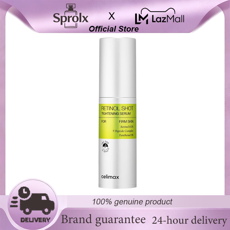 Celimax the Vita-A Retinol Shot Tightening Serum 30ml | Anti-Aging Retinol Serum from Korea. ราคา 710 บาท*ส่งฟรี