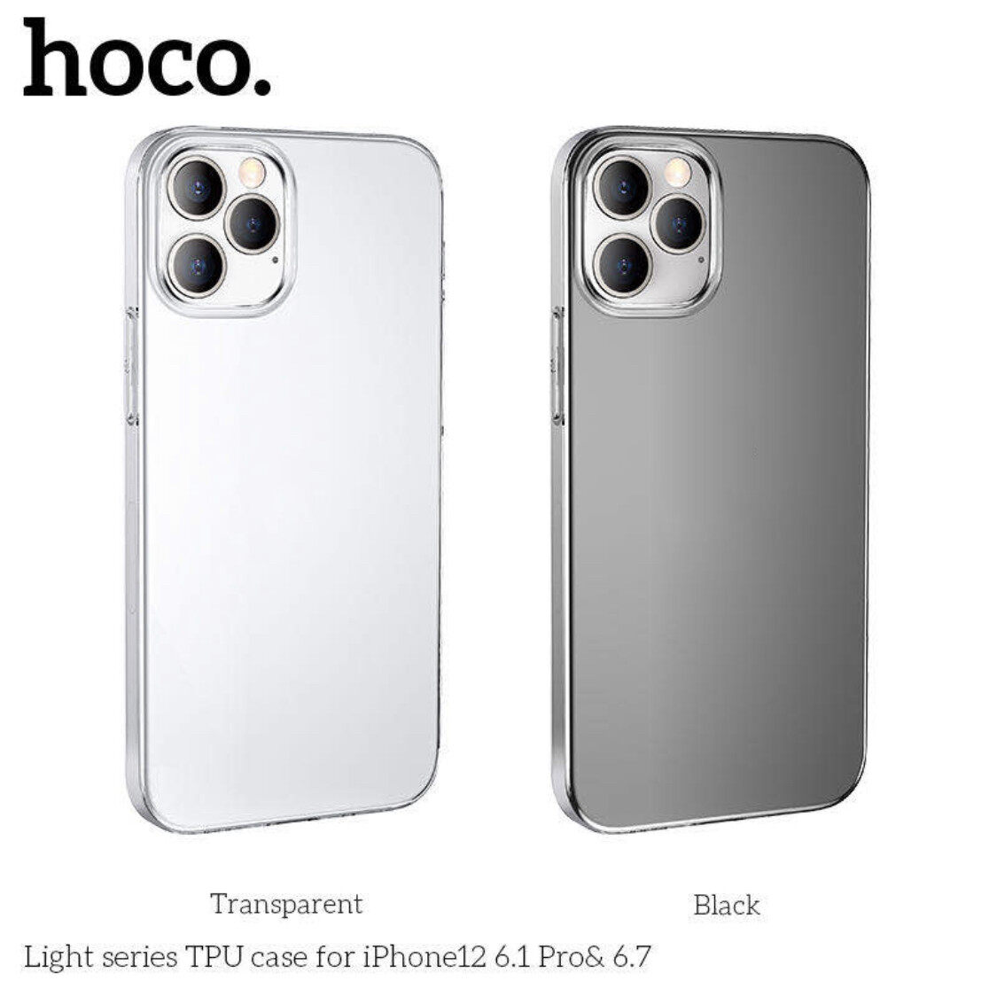 Case iPhone 12 / iPhone 12Pro / iPhone 12Mini / iPhone 12Pro Max เคสใส Hoco แท้ เคสไอโฟน12 เคสกันกระแทก เคสนิ่ม ซิลิคอน