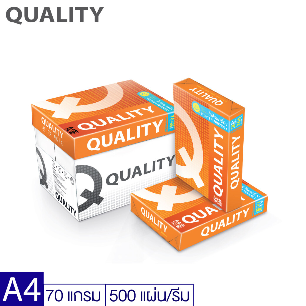 5 รีม Quality Orange 70 แกรม ] กระดาษถ่ายเอกสาร ขนาด A4/500 แผ่น ต่อรีม