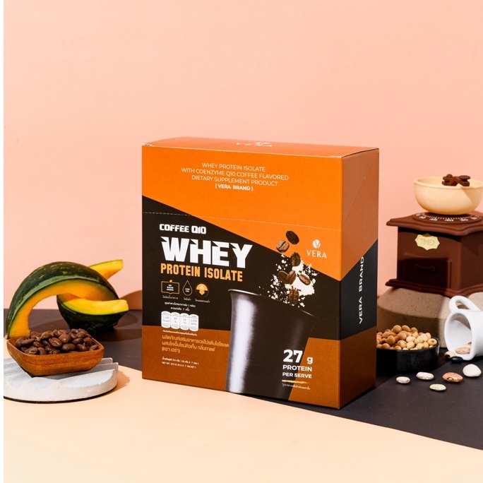 Vera Whey protein ราคา 445 บาท*ส่งฟรี