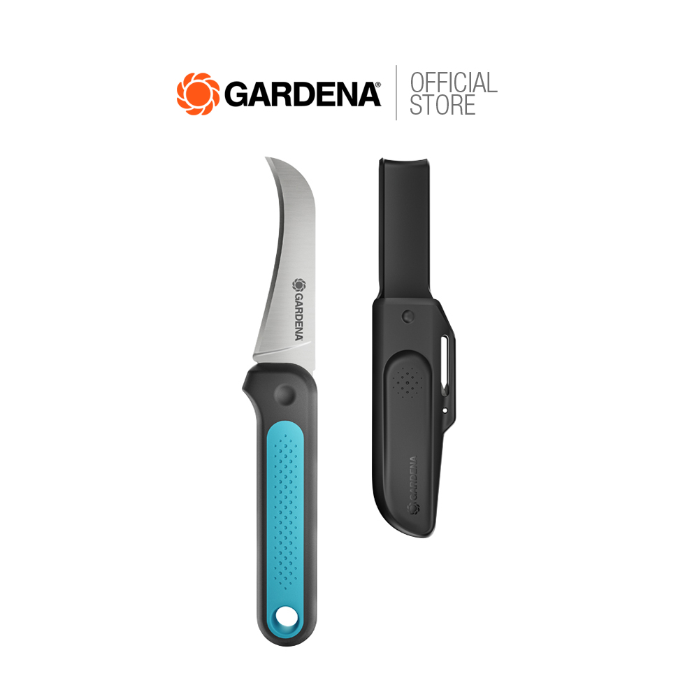 GARDENA VeggieCut (12211-20) ราคา 900 บาท*ส่งฟรี