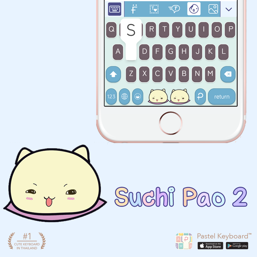 Suchi Pao 2 Keyboard Theme⎮(E-Voucher) for Pastel Keyboard App ราคา 69 บาท*ส่งฟรี