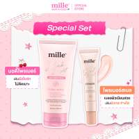Mille Blink Bright Body Primer Cream