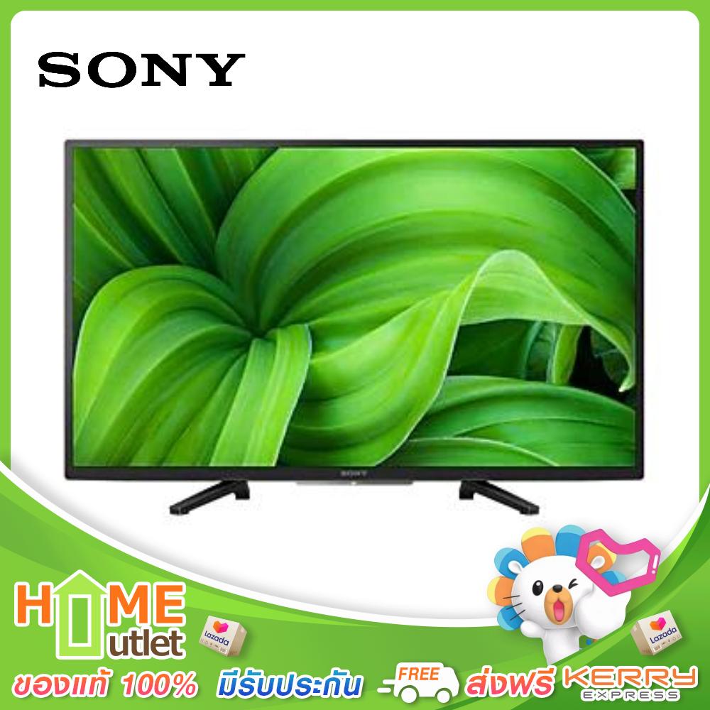 SONY HD SMART TV 32