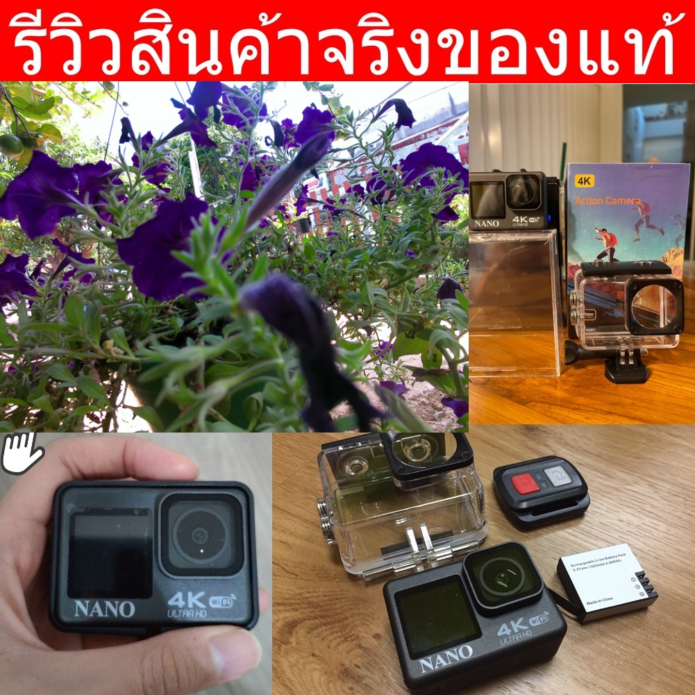 เกี่ยวกับ Nanotech 2013 กล้องกันน้ำ ถ่ายใต้น้ำ พร้อมรีโมท Sport camera Action camera 4K Ultra HD waterproof WIFI FREE Remote - แบตอึดที่สุดในไทยถึง 1350 Mha