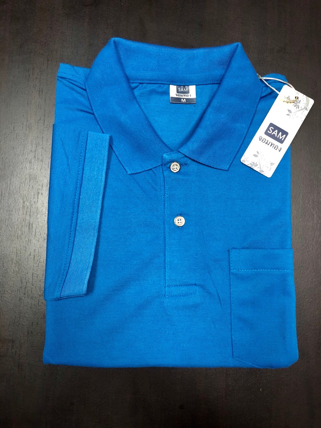 C H shop เสื้อโปโลสีล้วน เสื้อโปโลคอปก สีฟ้าทะเล โปโลสีฟ้าเข้ม