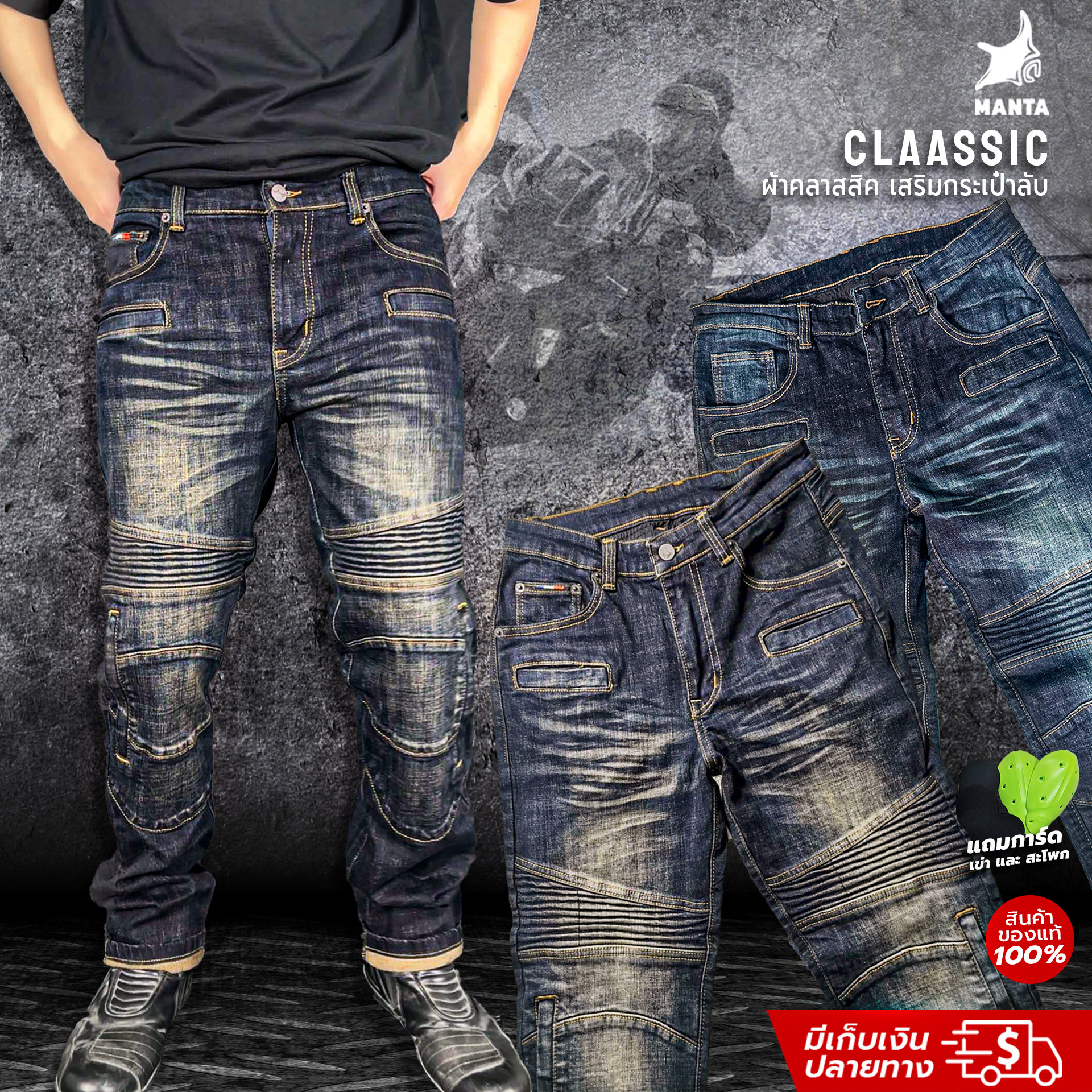 Tilda Mid-Rise Banana Denim Pants