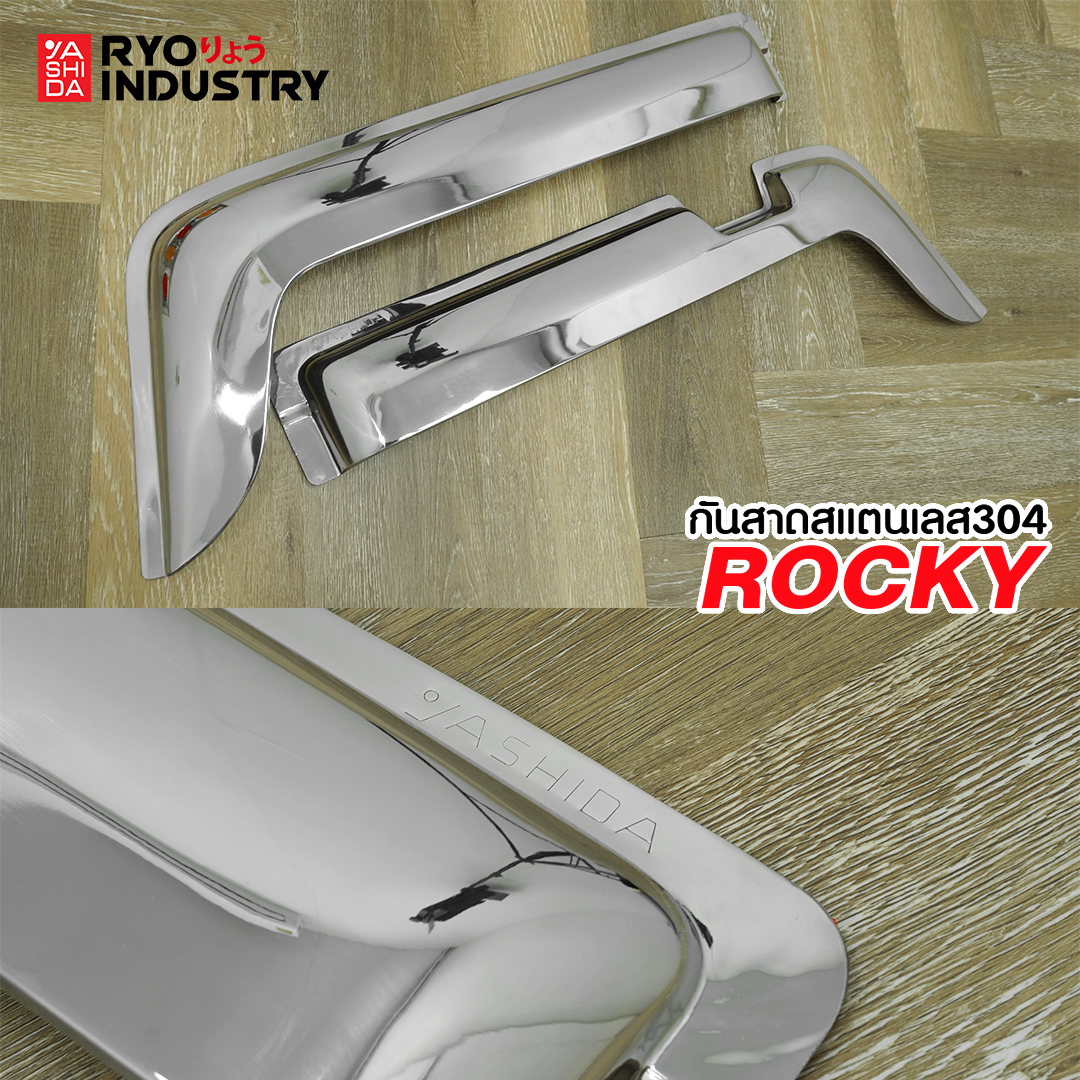 Awning door car model: Isuzu Rocky stainless steel 304 700tvl1 double (left-right) ราคา 1,740 บาท*ส่งฟรี