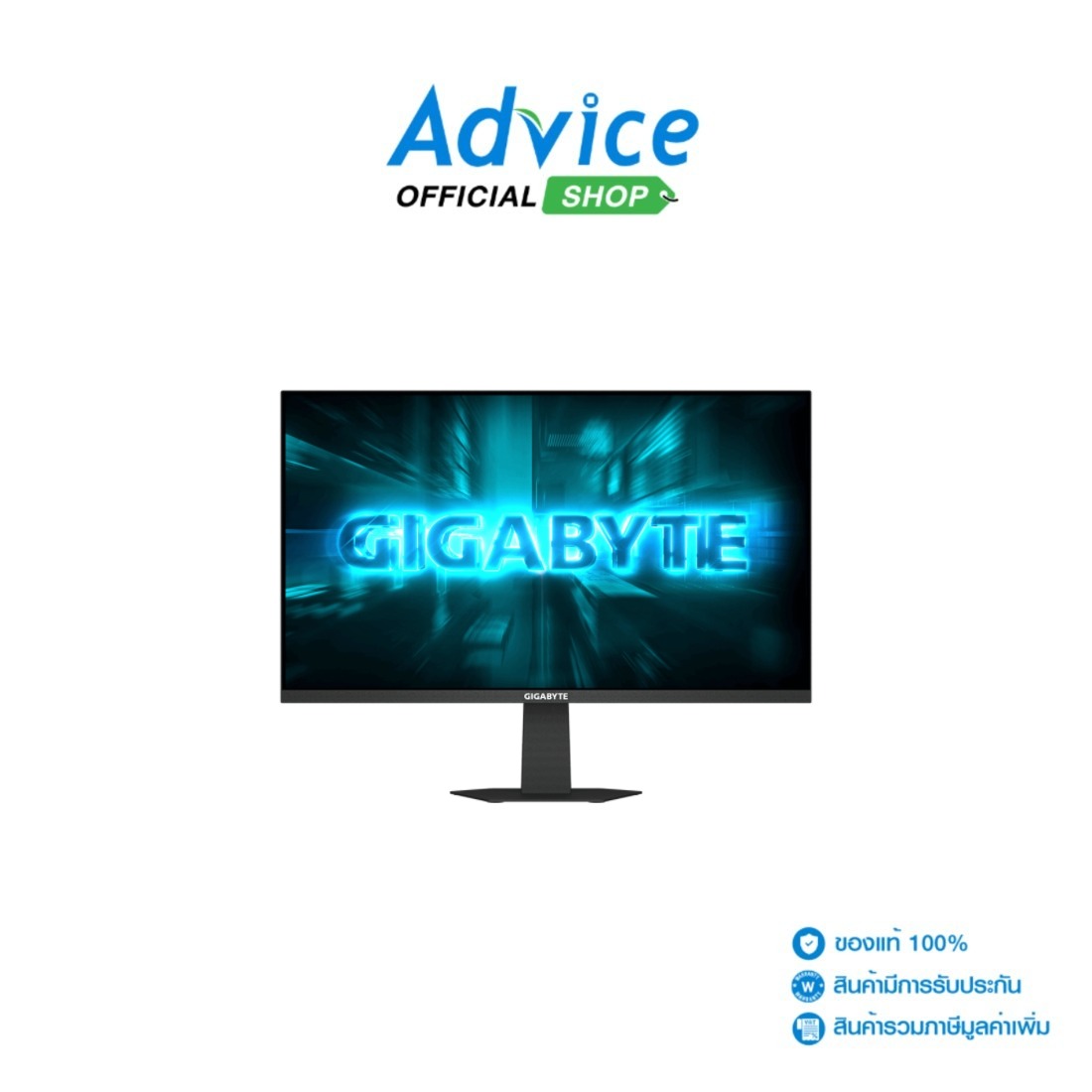 Monitor 23.8'' Gigabyte Gs24F14 (Ips, Dp, HDMI) 144Hz: A0180426 ราคา 2,880 บาท*ส่งฟรี