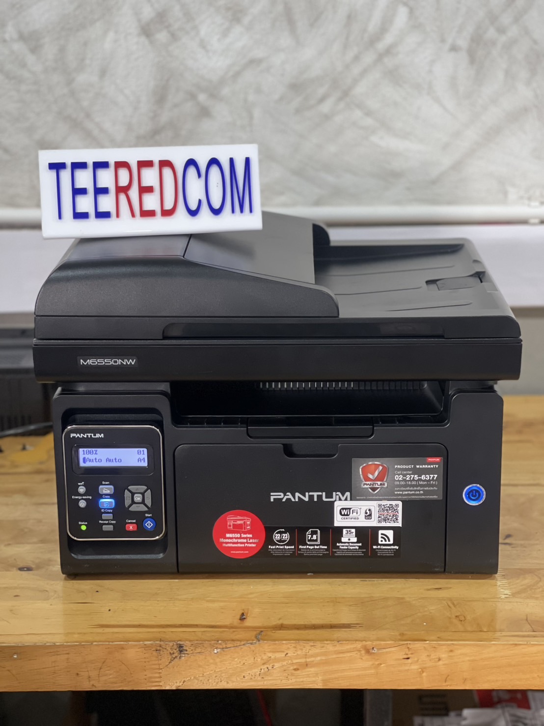 เครื่องปริ้น PANTUM Mono laser M6550NW (multifunction) Wi-Fi Laser มือสอง หมึกใหม่ ปริ้น scan ถ่ายเอกสาร ราคา 1,790 บาท*ส่งฟรี