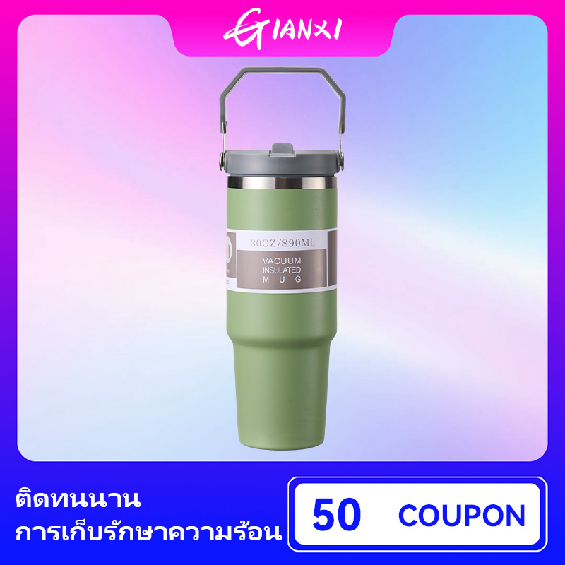 Gianxi 890ml vacuum insulation tumbler cold and hot stainless steel water bottle ราคา 170 บาท*ส่งฟรี