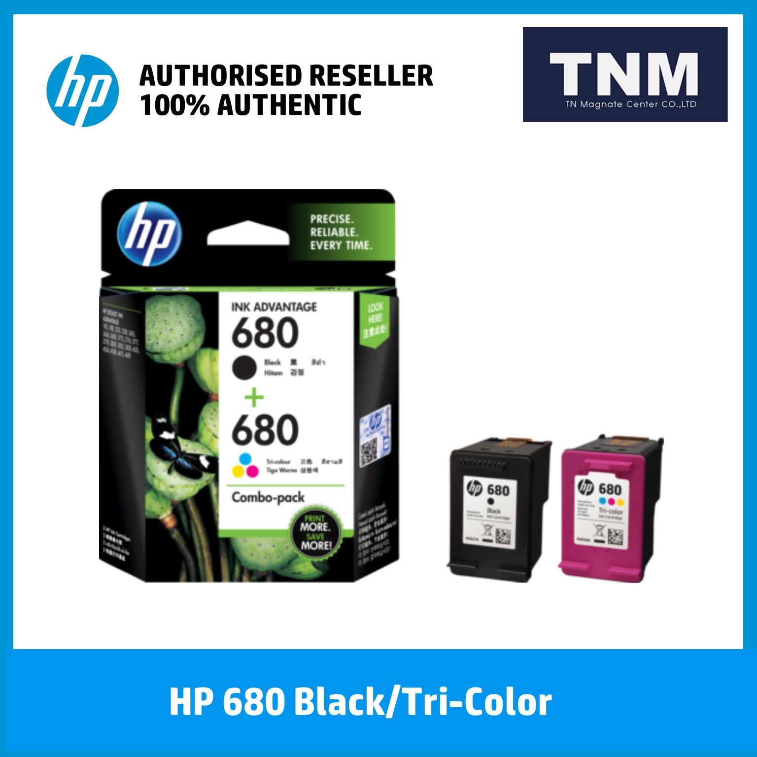 HP 680 Color/Black Ink Crtg Combo [X4E78AA]