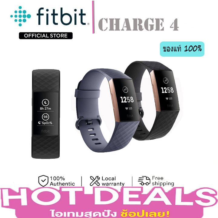 Fitbit Charge 4 เครื่องติดตามฟิตเนสและกิจกรรม, GPS ในตัว, อัตราการเต้นของหัวใจ, การติดตามการนอนหลับและการว่ายน้ำ, สีดำ/ดำ, ขนาดเดียว (รวมสาย S และ L) ราคา 3,188 บาท*ส่งฟรี