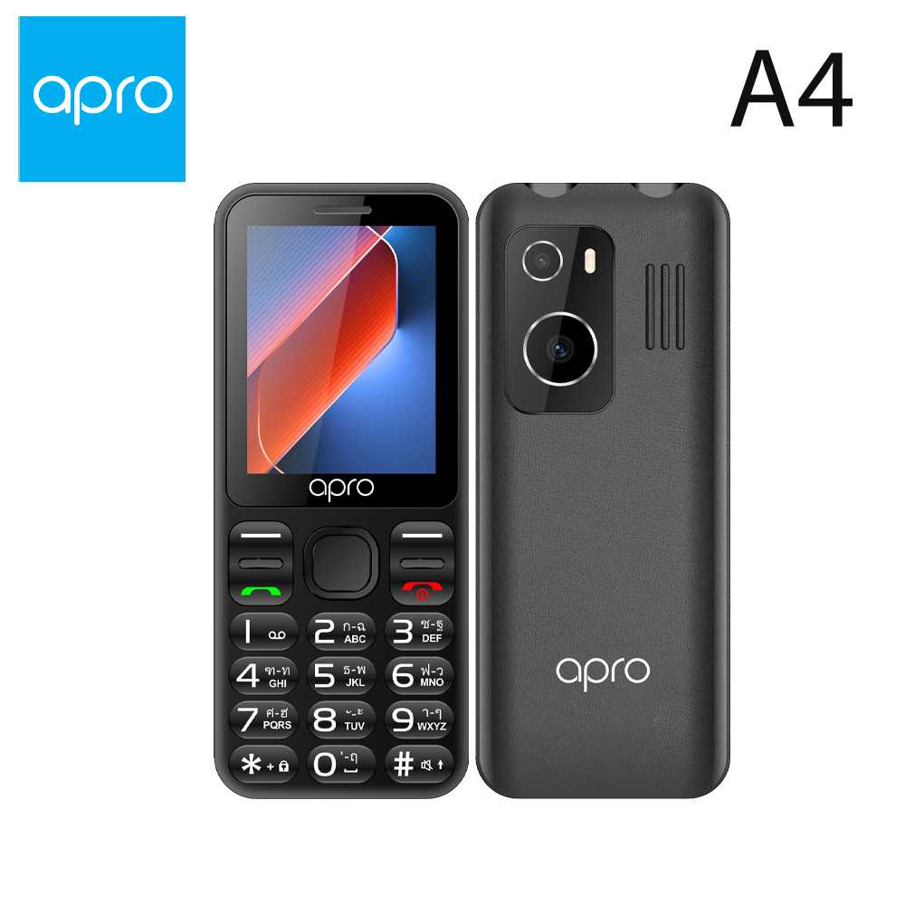โทรศัพท์ มือถือปุ่มกด 3G รุ่นใหม่ APRO รุ่น A4 ราคาถูก แบตอึด เสียงดัง จอสี ปุ่มกดใหญ่ เมนูภาษาไทย ประกันศูนย์ไทย 1ปี ราคา 690 บาท*ส่งฟรี