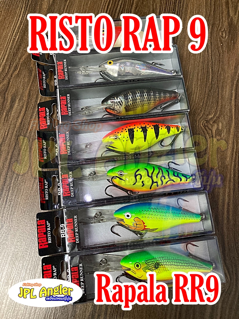 Rapala Flat Rap Fishing Lure