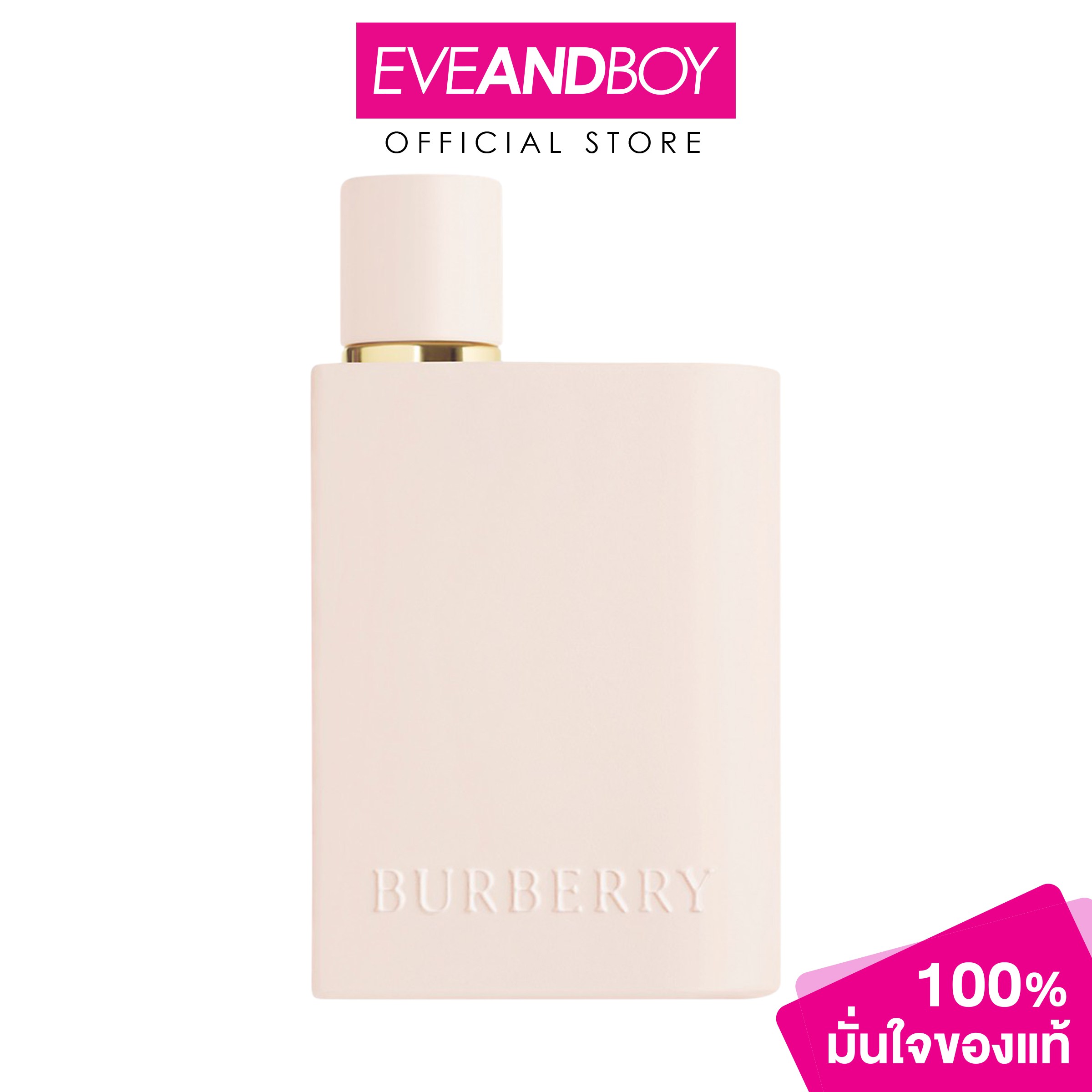 [Exclusive] Burberry - Her Edp Intense Eau De Parfum Perfume for Women Burberry Her Eau De Parfum Intense ราคา 3,383 บาท*ส่งฟรี