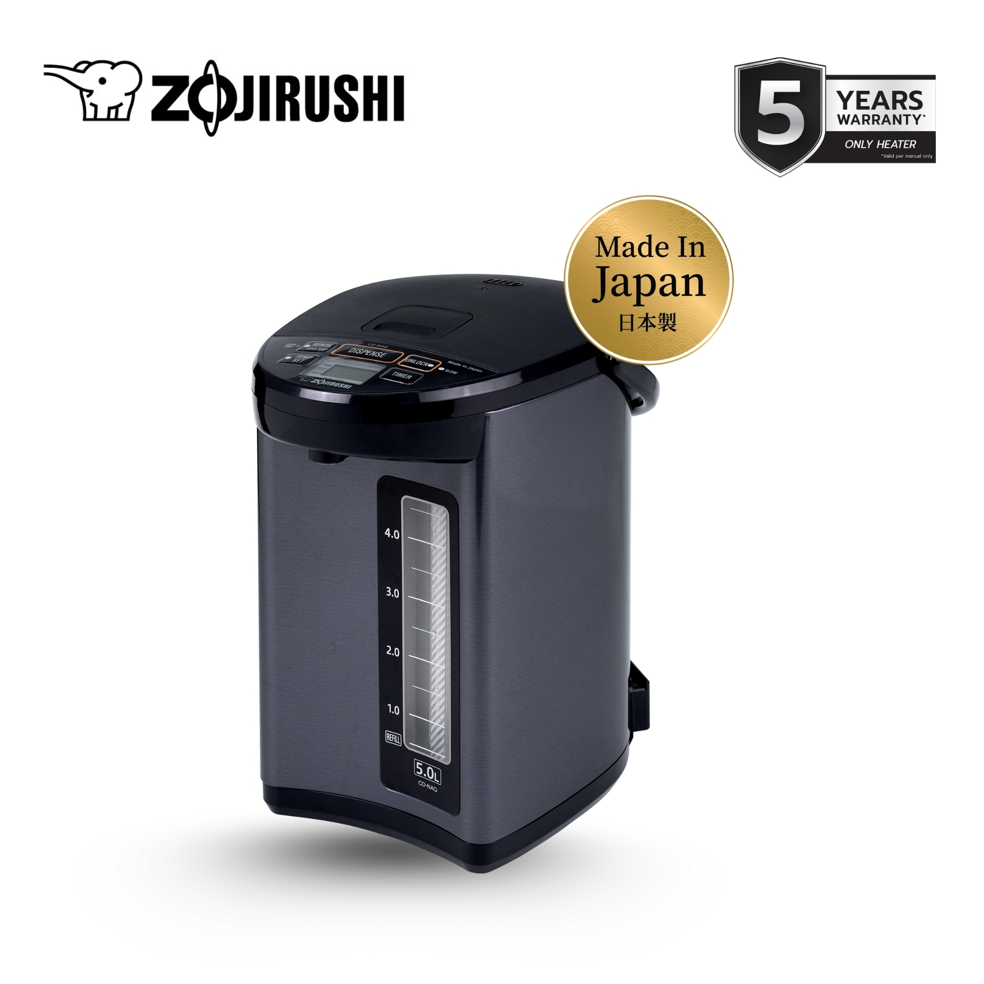 Zojirushi กระติกน้ำร้อนไฟฟ้าไมโครคอมพิวเตอร์ 5 ลิตร รุ่น CD-NAQ50T ราคา 5,925 บาท*ส่งฟรี