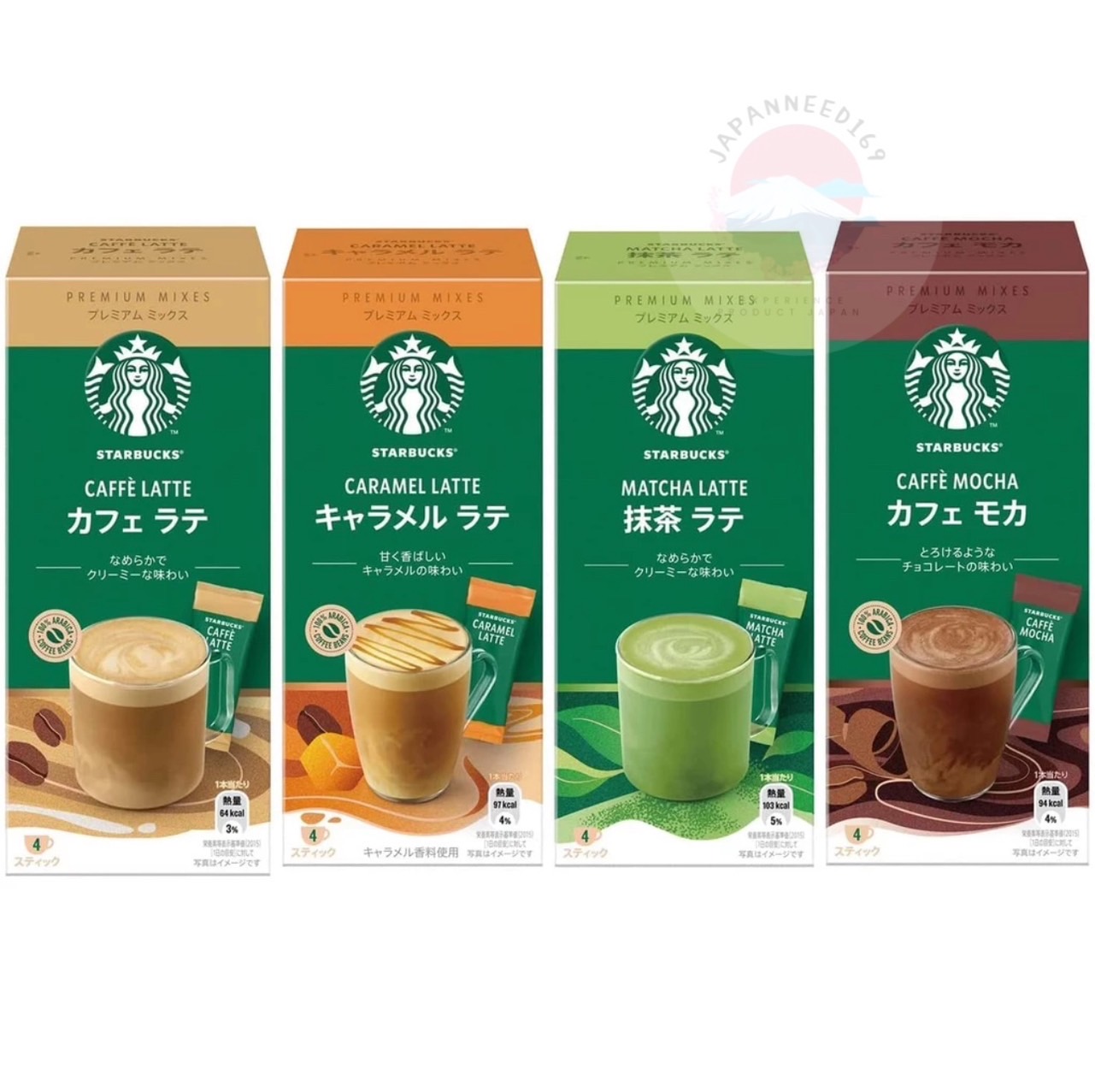 Starbuck Premiem Mix กาแฟสตาบัคสำเร็จรูปจากญี่ปุ่น ราคา 169 บาท*ส่งฟรี
