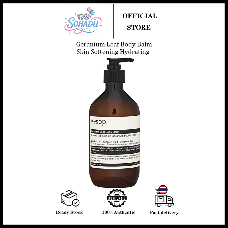 Aesop Geranium Leaf Body Balm 500ml Geranium Leaf Body Balm ราคา 1,020 บาท*ส่งฟรี