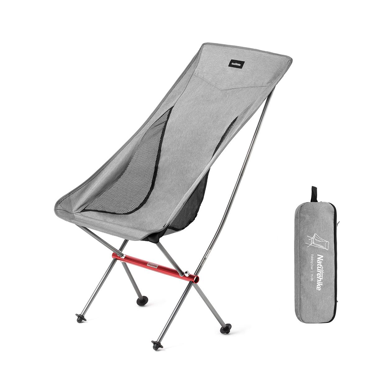 เก้าอี้สนาม พกพา Naturehike Portable Ultralight Camping Chair เก้าอี้พับ รับน้ำหนักได้ถึง 150 kg