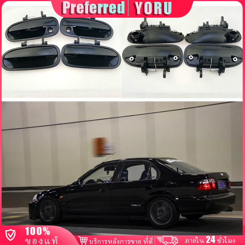 honda civic ปี1996-2000 ek 3 EK4 EK9 มือจับประตูรถยนต์ด้านนอก จัดส่งภัยใน24ชั่วโมง ราคา 129 บาท*ส่งฟรี