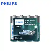 ภาพขนาดย่อของสินค้าถ่าน Philips AA หรือ AAA 1.5V แพค 4 ก้อน ใส่นาฬิกาทั่วไป และรีโมท