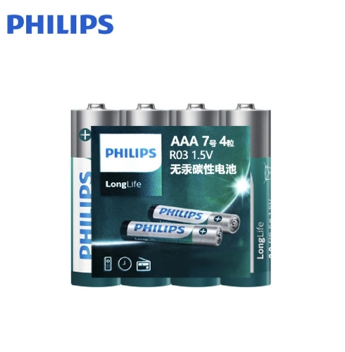 ถ่าน Philips AA หรือ AAA 1.5V แพค 4 ก้อน ของแท้ ใส่นาฬิกาทั่วไป และรีโมท