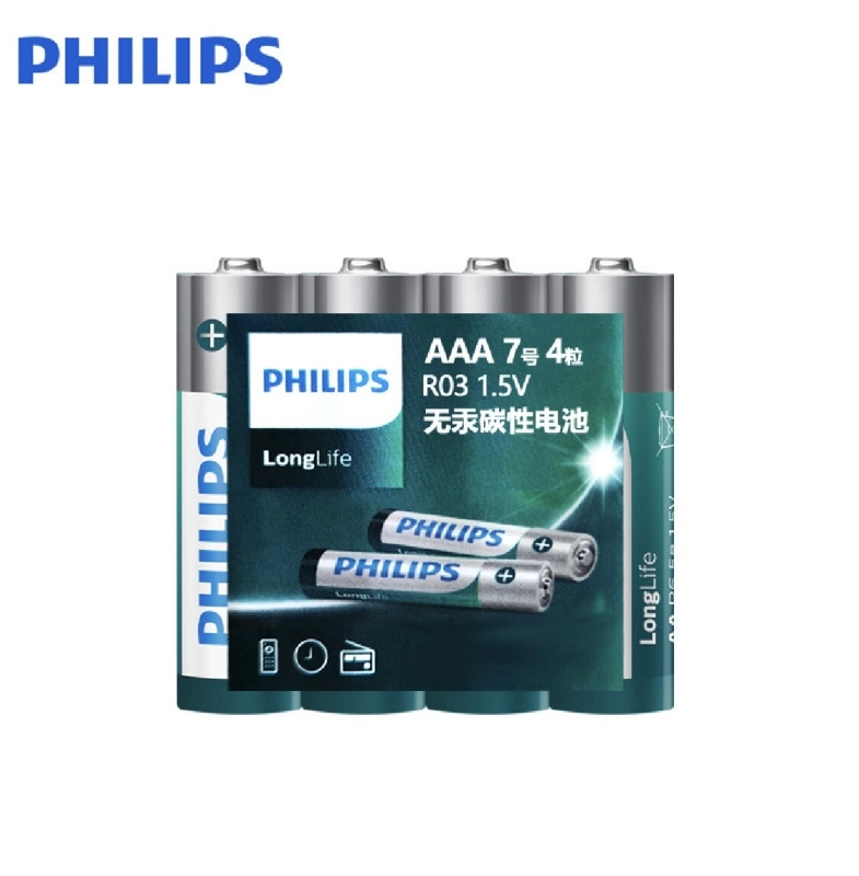 ภาพหน้าปกสินค้าถ่าน Philips AA หรือ AAA 1.5V แพค 4 ก้อน ใส่นาฬิกาทั่วไป และรีโมท