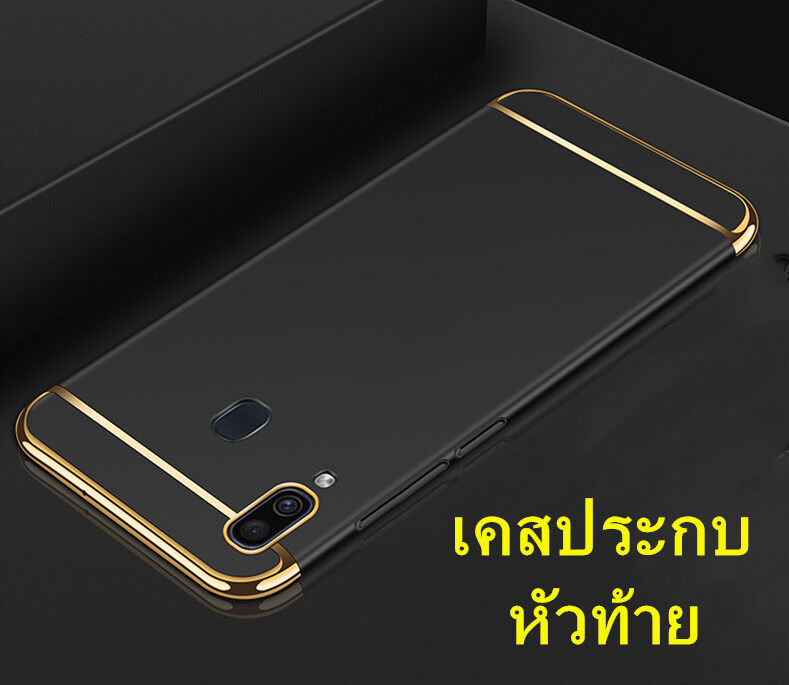 [ส่งจากไทย] Case Huawei Y9 2019 เคสโทรศัพท์หัวเว่ย y9(2019) เคสประกบหัวท้าย เคสประกบ3 ชิ้น เคสกันกระแทก สวยและบางมาก สินค้าใหม