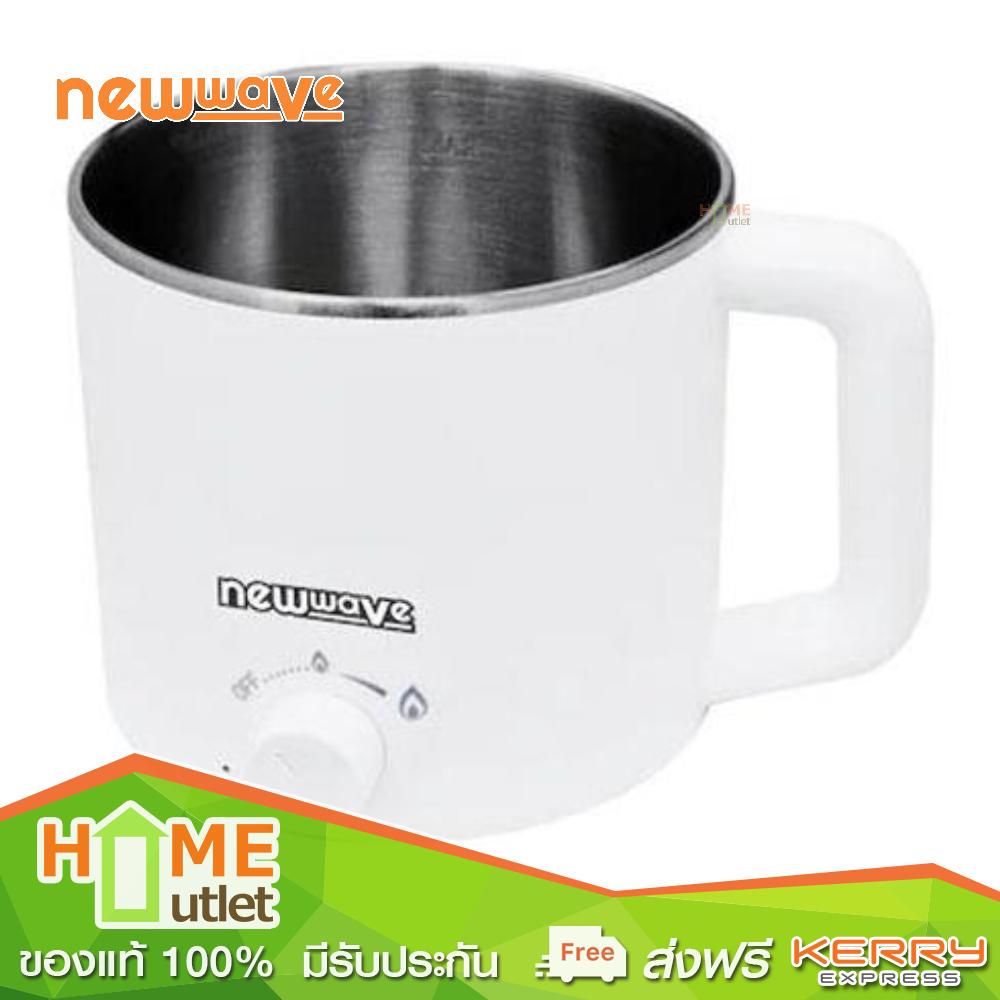 NEW WAVE หม้อไฟฟ้าอเนกประสงค์ 1.6 ลิตร กำลังไฟ 600 วัตต์ รุ่น REP-600 WHITE