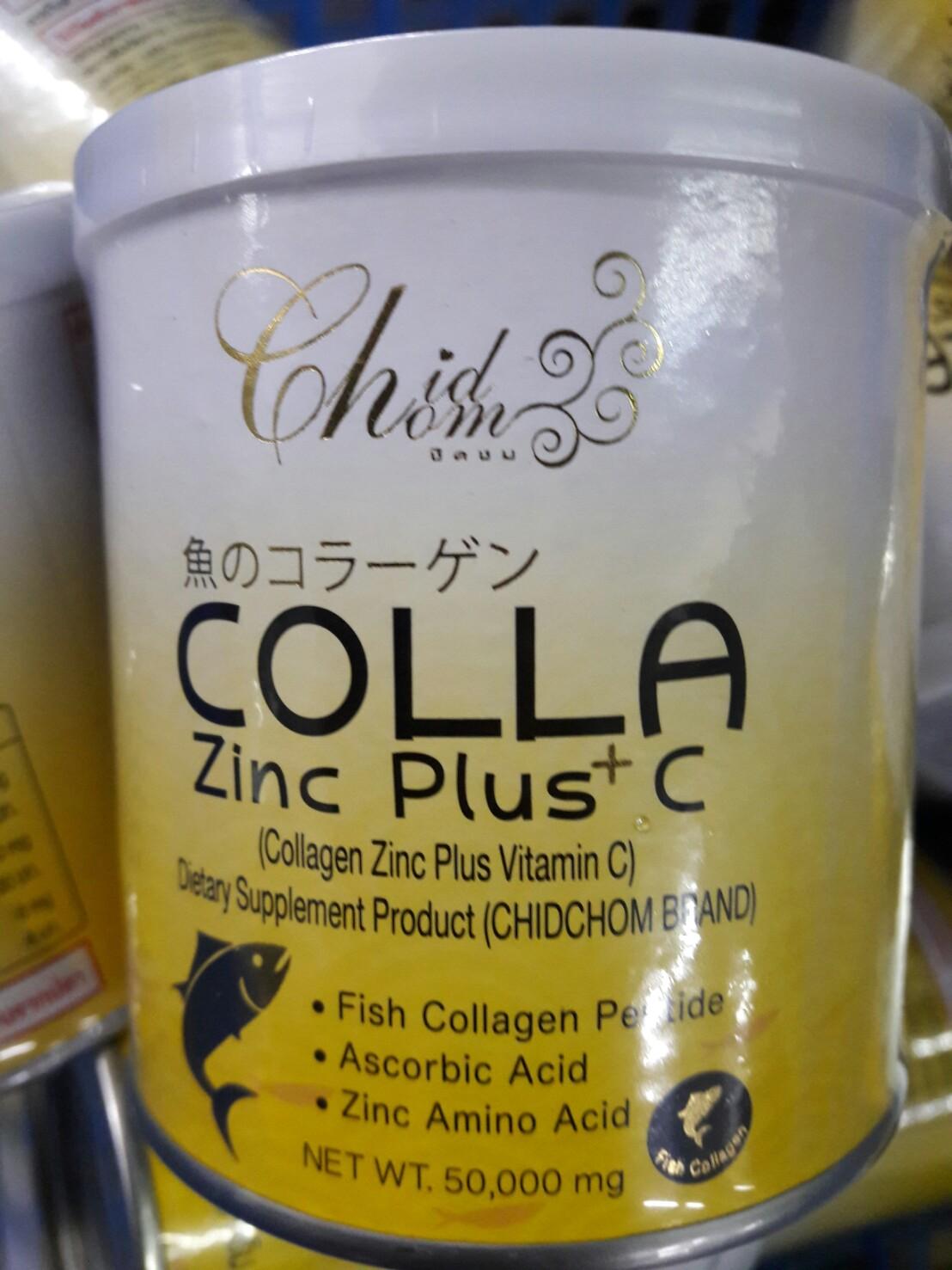 COLLA Zinc Plus C คอลลา ซิ้งค์ พลัส ซี คลอลาเจนแท้ 100%