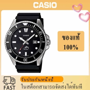 สินค้า (การจัดส่งไทย)  casio แท้ นาฬิกา ชาย G-SHOCK  casio waterproof watch for men นาฬิกาควอตซ์ ของแท้ นาฬิกาสปอร์ต