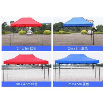 at.homemart เต็นท์สนาม เต็นท์ตลาดนัด กางจอดรถ กันแดดกันฝน สามารถพับเก็บได้ ขนาด 3X3 เมตร