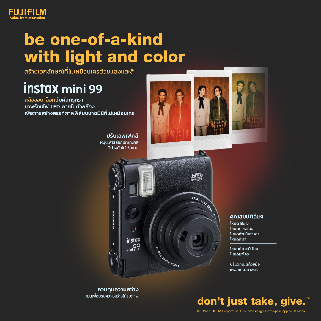 FUJIFILM INSTAX MINI 99 ราคา 7,290 บาท*ส่งฟรี