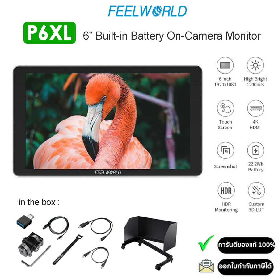 Feelworld P6Xl 6-Inch Built-In Battery On-Camera Monitor (1-Year Warranty) ราคา 6,656 บาท*ส่งฟรี