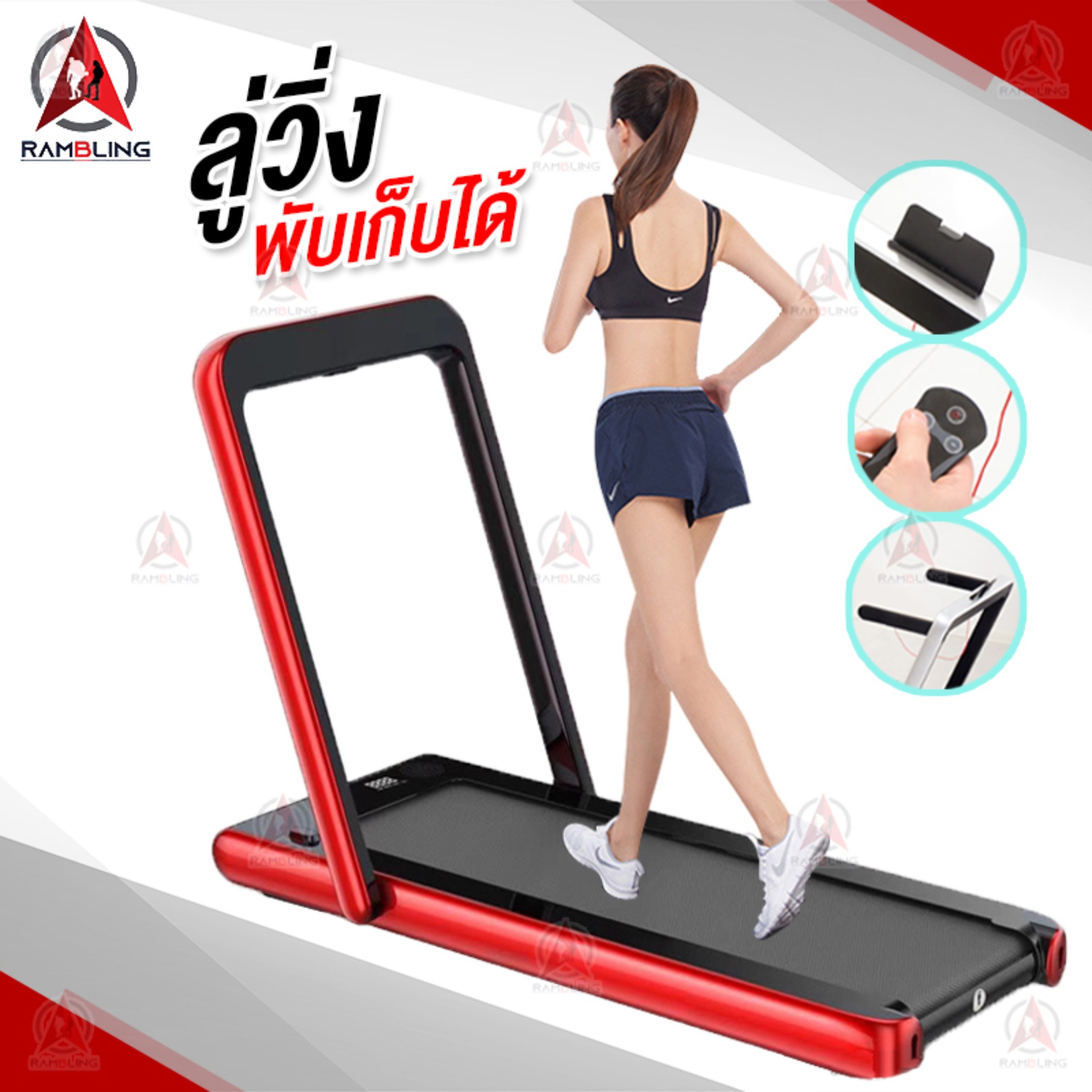 ดูภาพ ลู่วิ่งไฟฟ้า ลู่วิ่ง 2.0 แรงม้า เครื่องวิ่ง เครื่องออกกำลังกาย พับลงก็สามารถเล่นได้ มีลำโพง รุ่นท็อปประจำปี เพิ่มเติม ลู่วิ่งไฟฟ้า ลู่วิ่ง 2.0 แรงม้า เครื่องวิ่ง เครื่องออกกำลังกาย พับลงก็สามารถเล่นได้ มีลำโพง รุ่นท็อปประจำปี