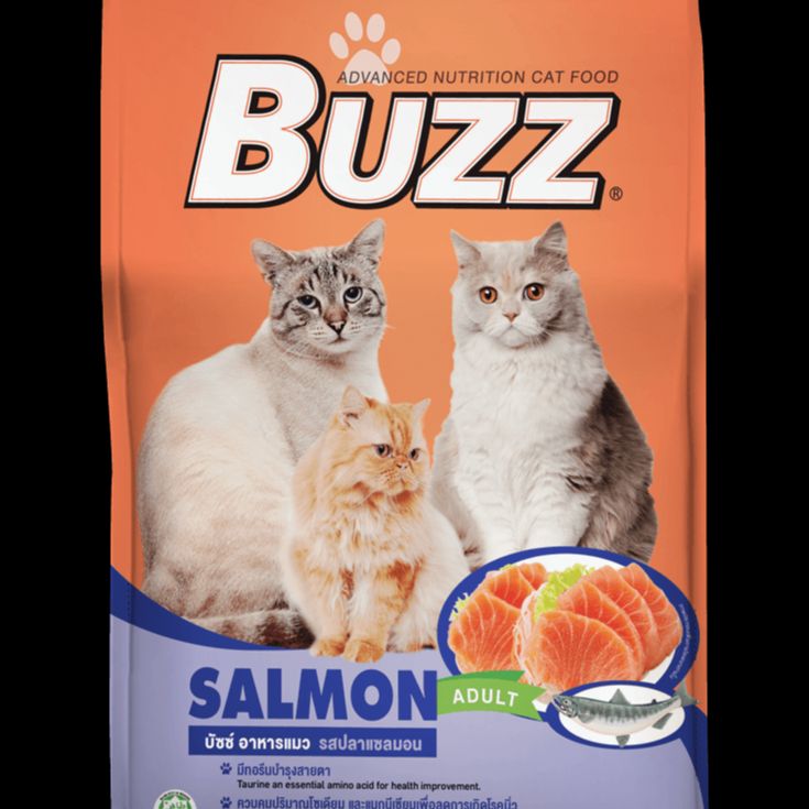 รูปภาพของ Buzz Cat salmon อาหารแมว รสแซลมอน ขนาด 1.2kg และ 7kg
