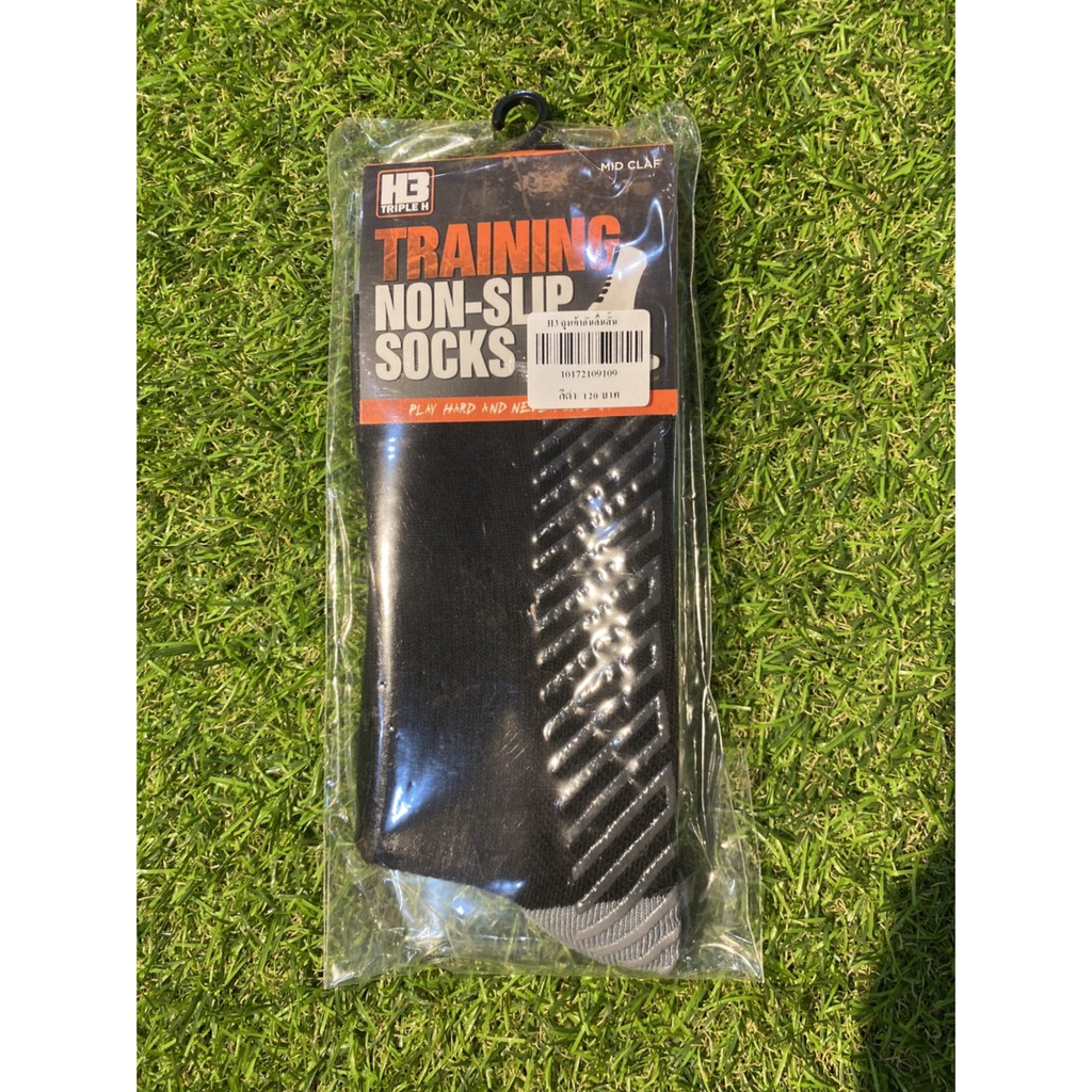 Hot Sale ถุงเท้ากันลื่น  รุ่นTraining (สั่งสินค้าแล้วห้ามยกเลิกนะคะ) ราคาถูก อุปกรณ์ ซ้อม ฟุตบอล อุปกรณ์ กีฬา ฟุตบอล อุปกรณ์ ฝึก ซ้อม ฟุตบอล อุปกรณ์ ซ้อม บอล