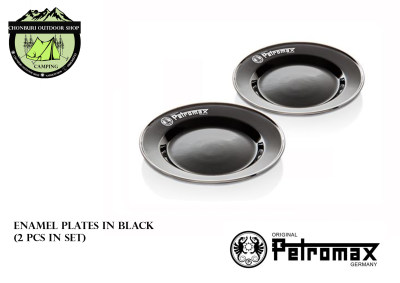 Petromax Enamel Plates (black) 2 pieces จานเคลือบ 2 ใบ สีดำ