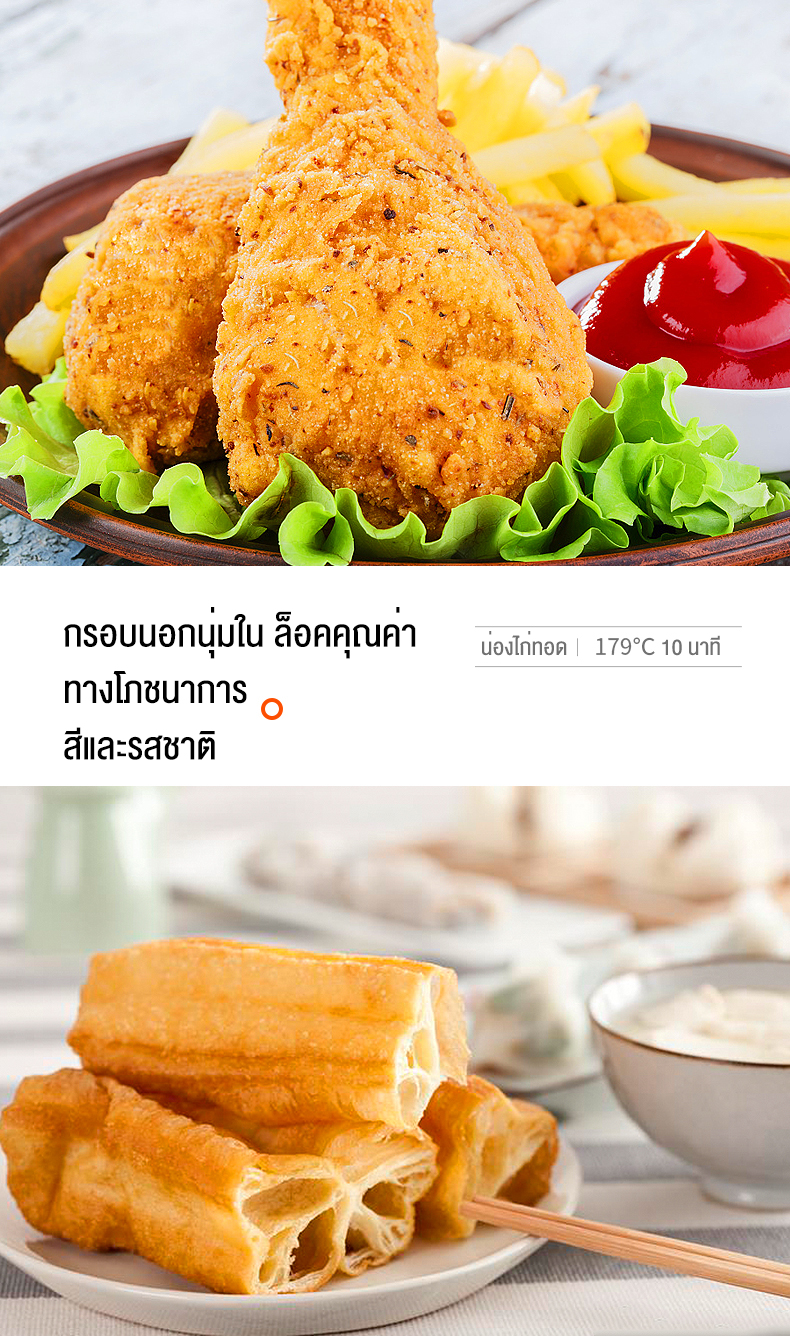 รูปภาพรายละเอียดของ Lecon หม้อทอดไฟฟ้า เตาทอดไฟฟ้า แบบเดี่ยว/คู่ หม้อทอดเพื่อการพาณิชย์ Deep fryer หม้อทอด เตาทอด ที่ทอดเฟรนฟราย เครื่องทอดไฟฟ้ หม้อทอดเฟรนฟาย