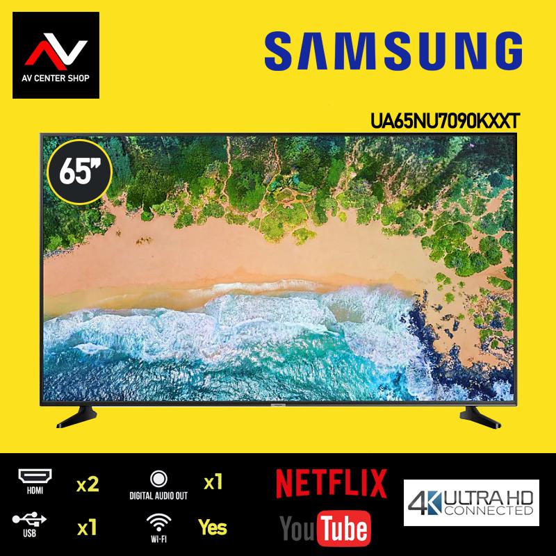 Samsung 4K Smart TV 65 นิ้ว รุ่น UA65NU7090KXXT รับประกันศูนย์ 3 ปี (65NU7090 , UA65NU7090 , NU7090)