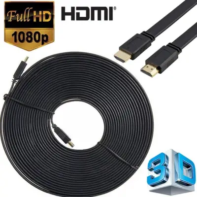 1.5m 3m 5m 10m 15m 20m Flat HDMI Cable Adapter High Speed V1.4 HDMI to HDMI Lead (5)